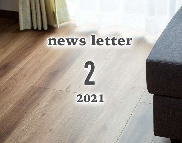 ニュースレター2021年2月号