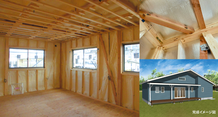 6月18・19日構造見学会イメージ