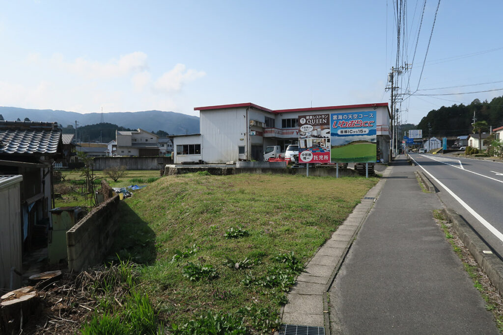 恵那市長島町中野