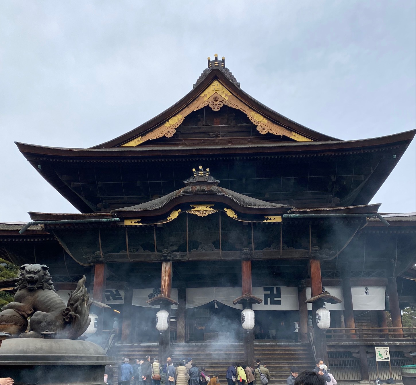 家族旅行