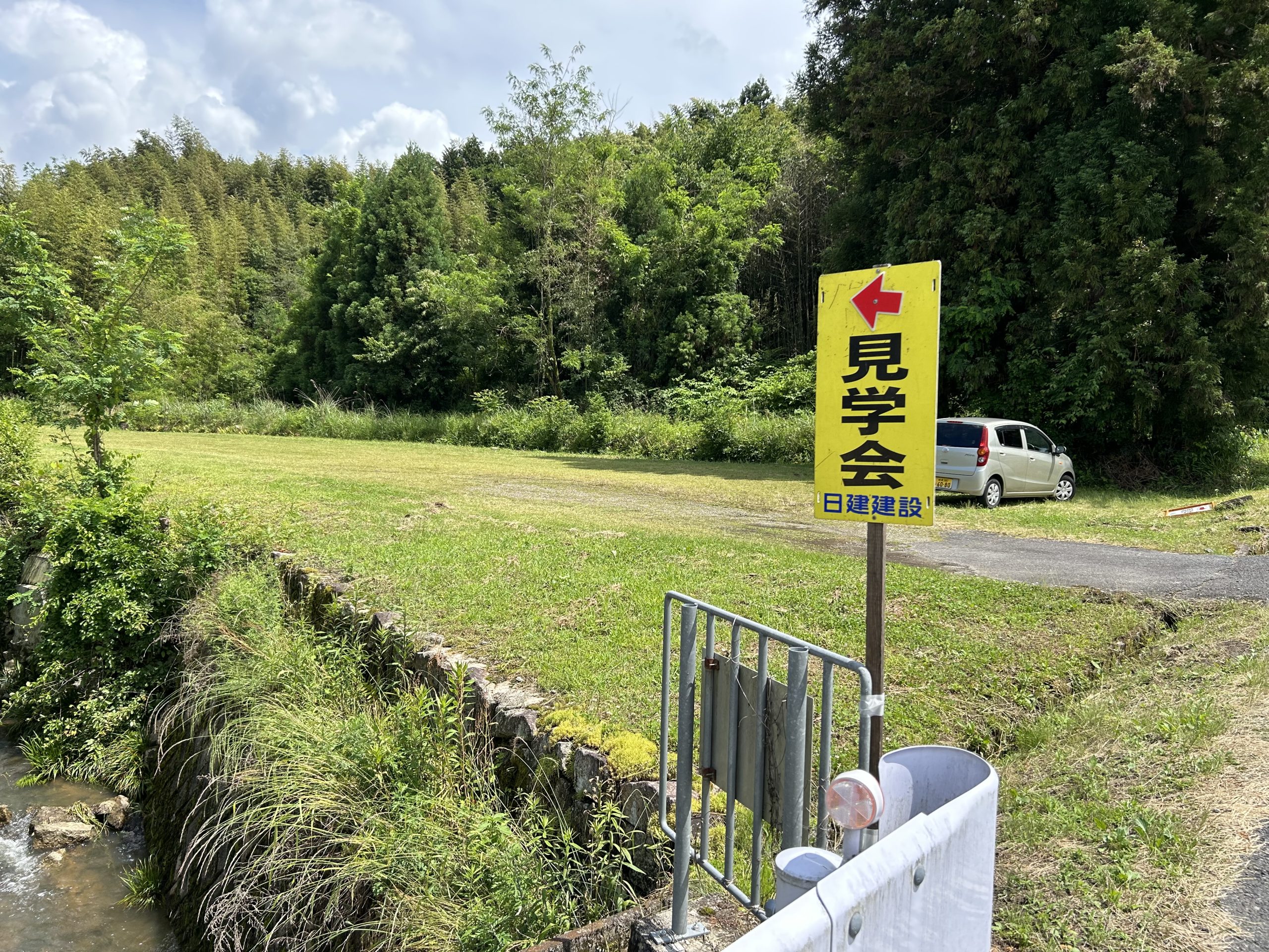 モデルハウスの見学会