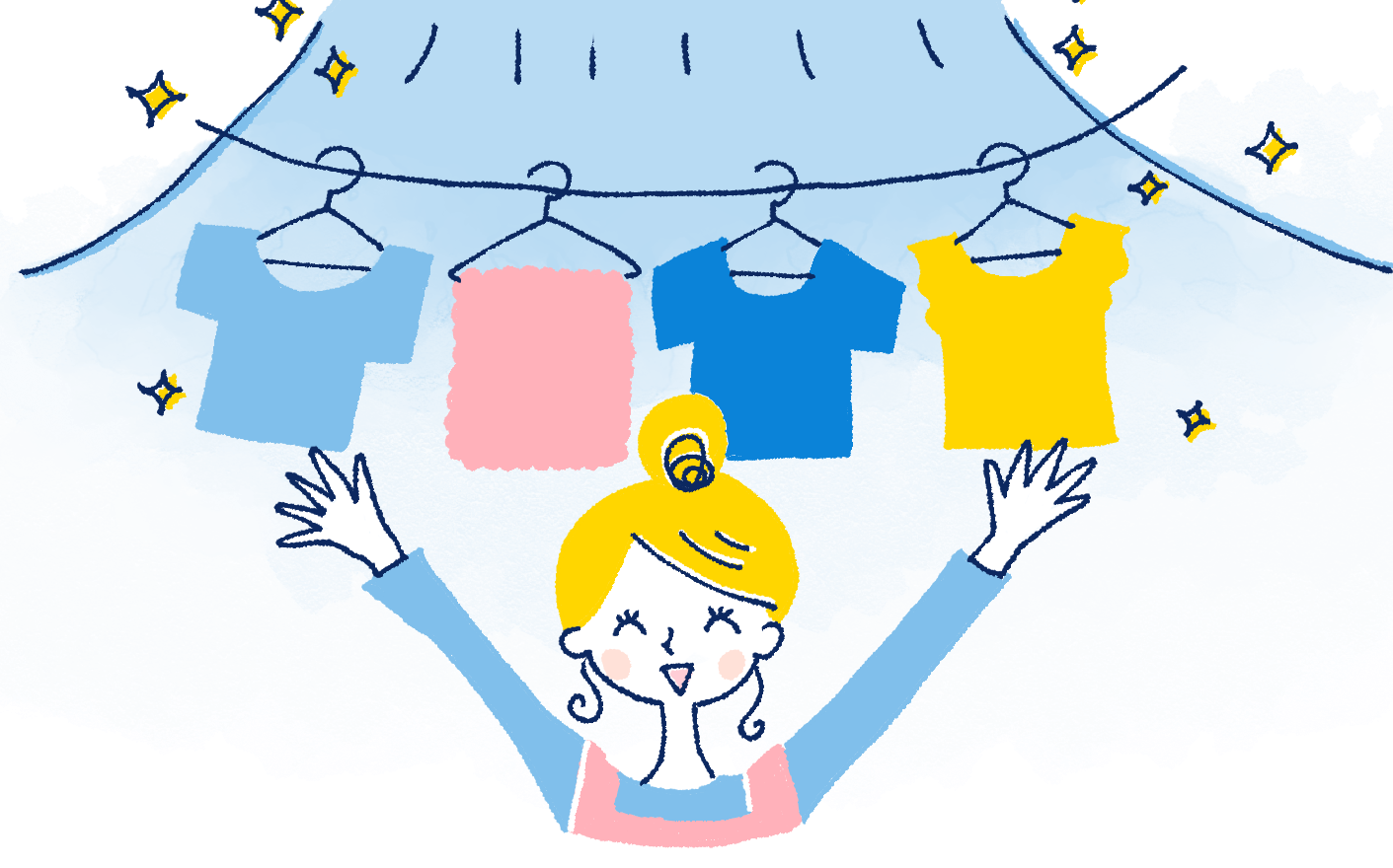 ランドリールーム
