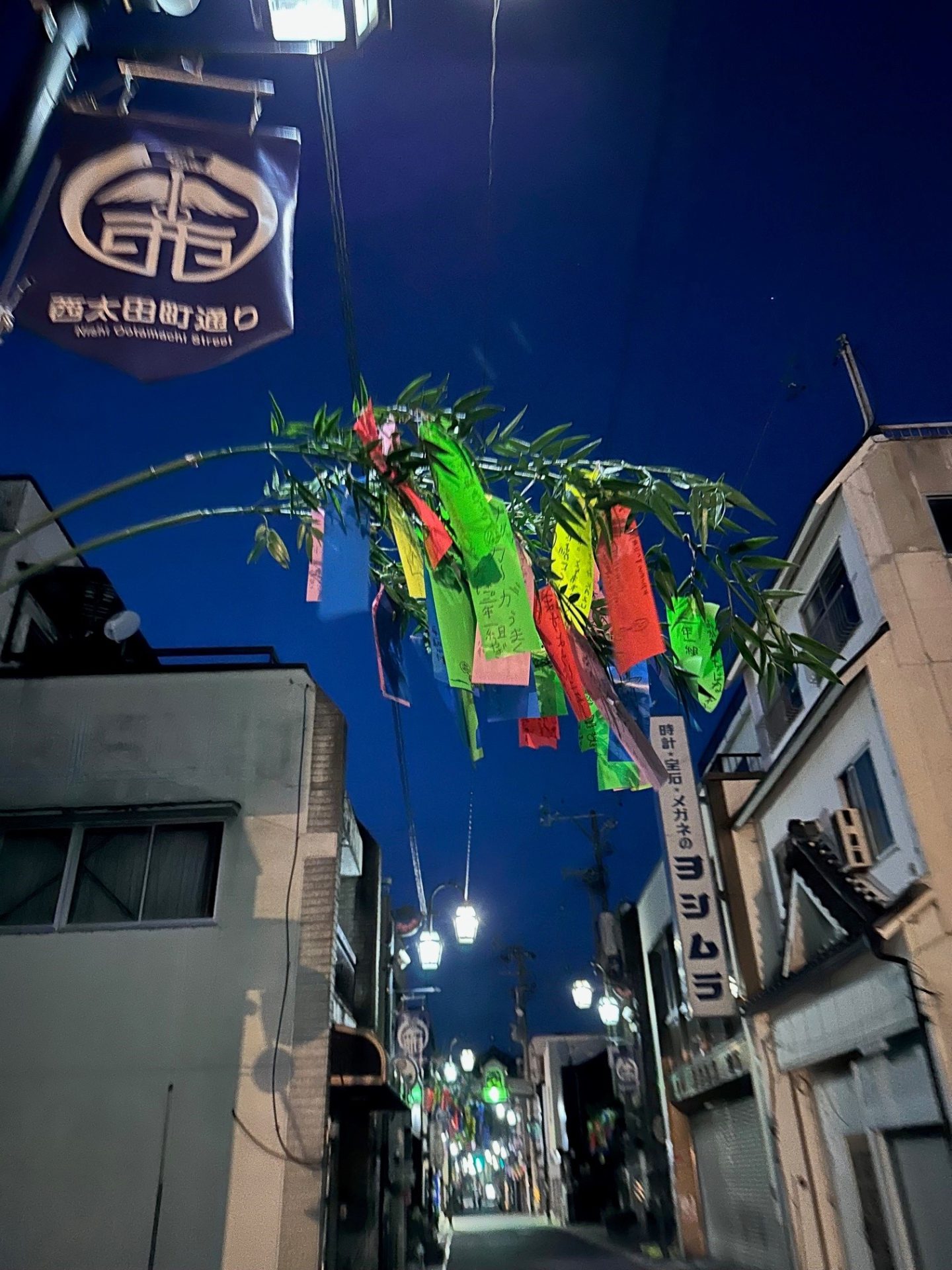 願い事を現実に！