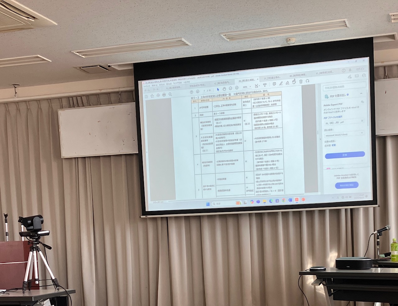 「盛土規制法」って知ってる？ 建築現場で学んだ“安全を守る法律”とは