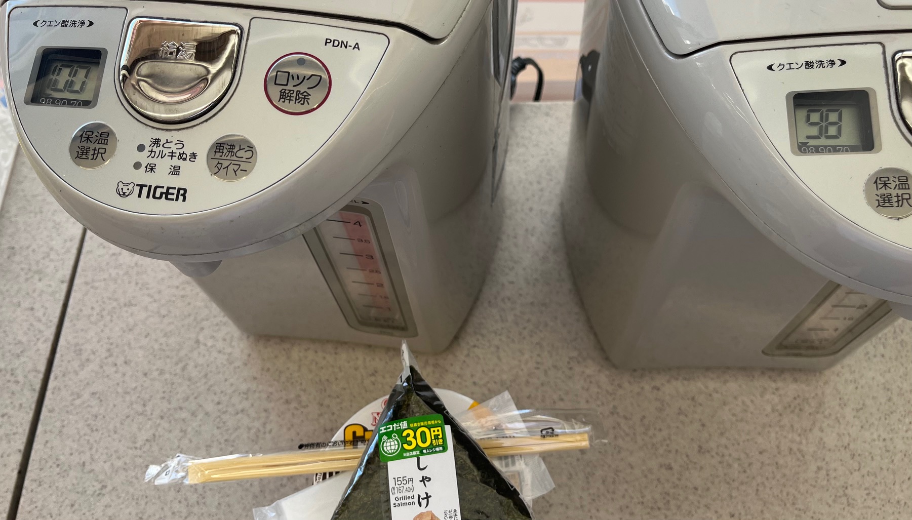 コンビニにも家づくりにも、小さな“こだわり”が大事