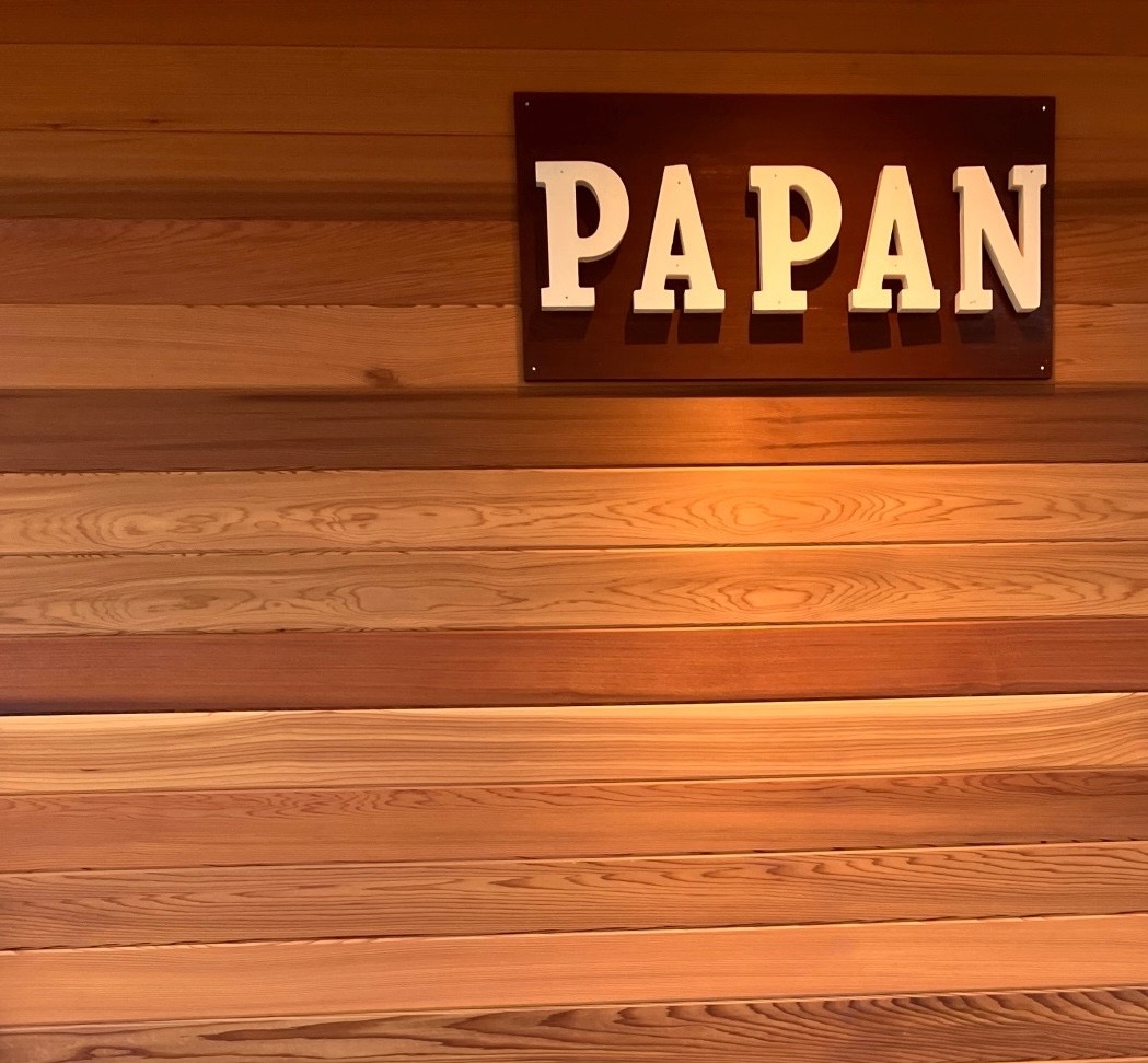 PAPAN・中津川市手賀野