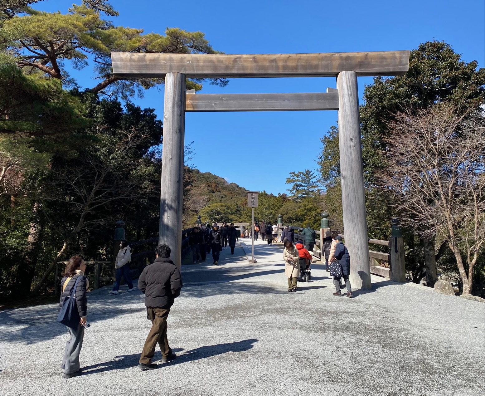 【立春を迎えて】伊勢神宮へ参拝してきました