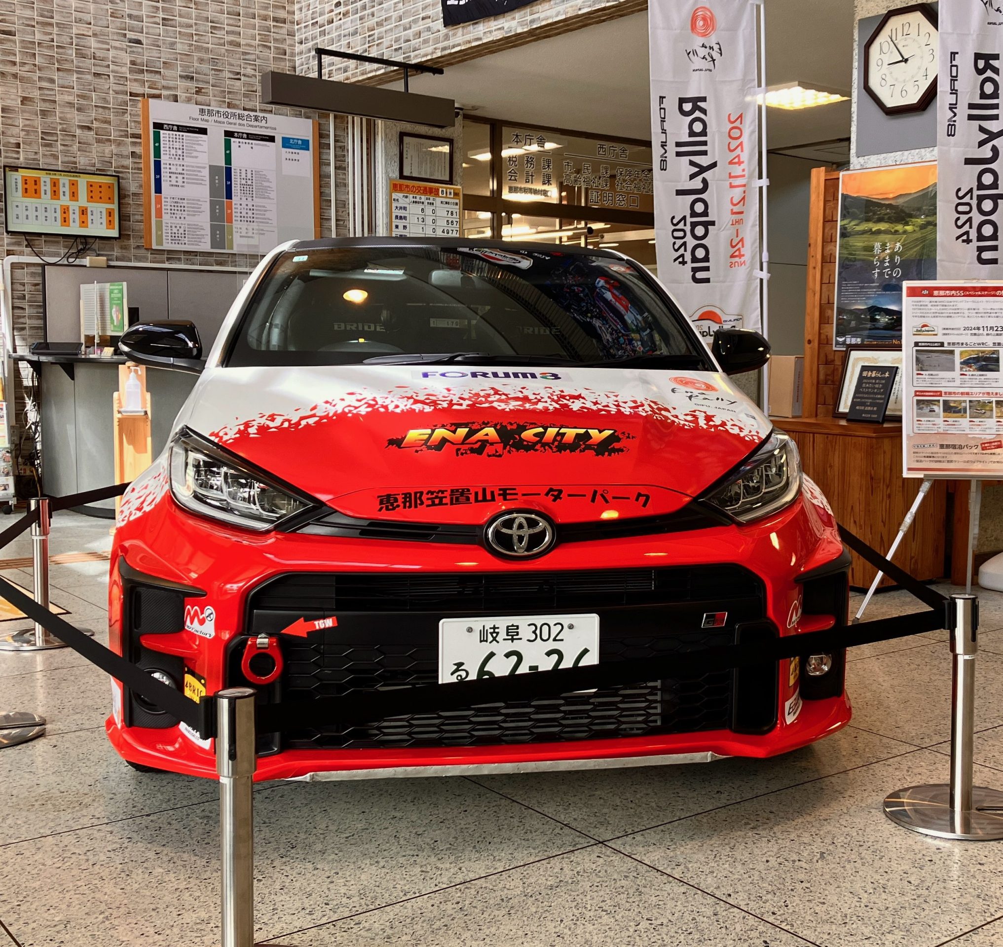 恵那市・中津川市を滑走する迫力あるラリージャパン