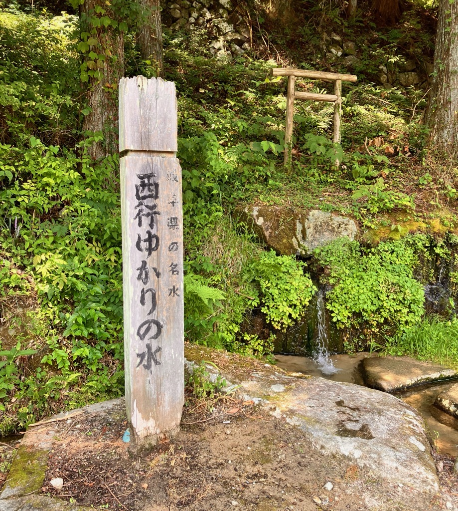 SDGｓの取り組み