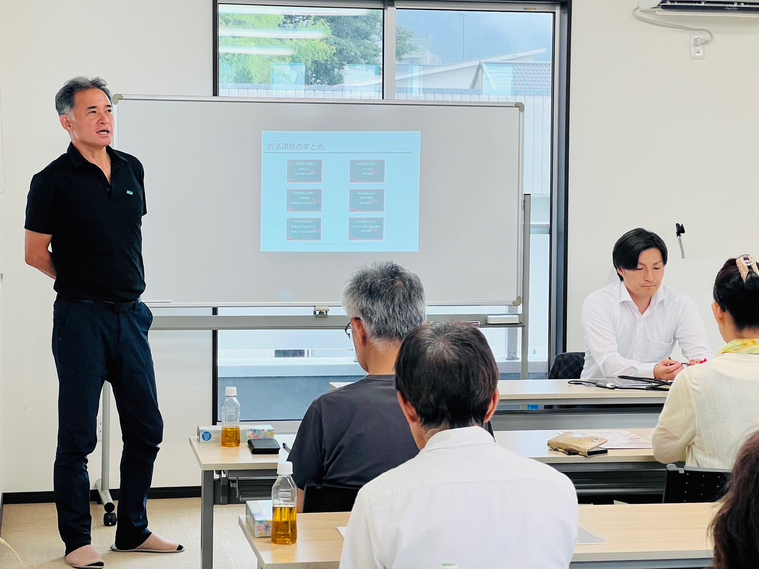 終活講座・中津川市手賀野65-1
