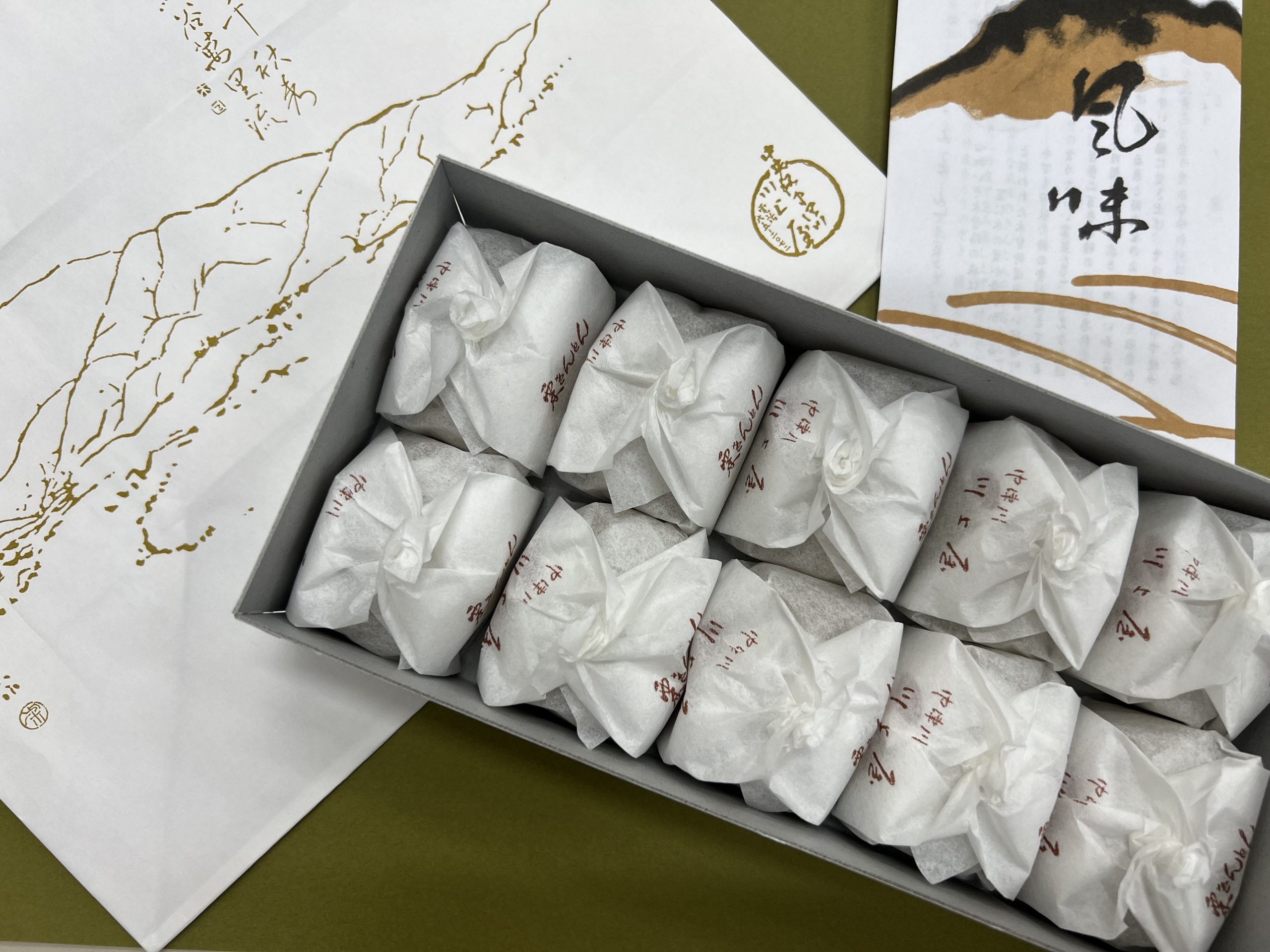 栗の季節が始まりました。川上屋さんからの贈り物?
