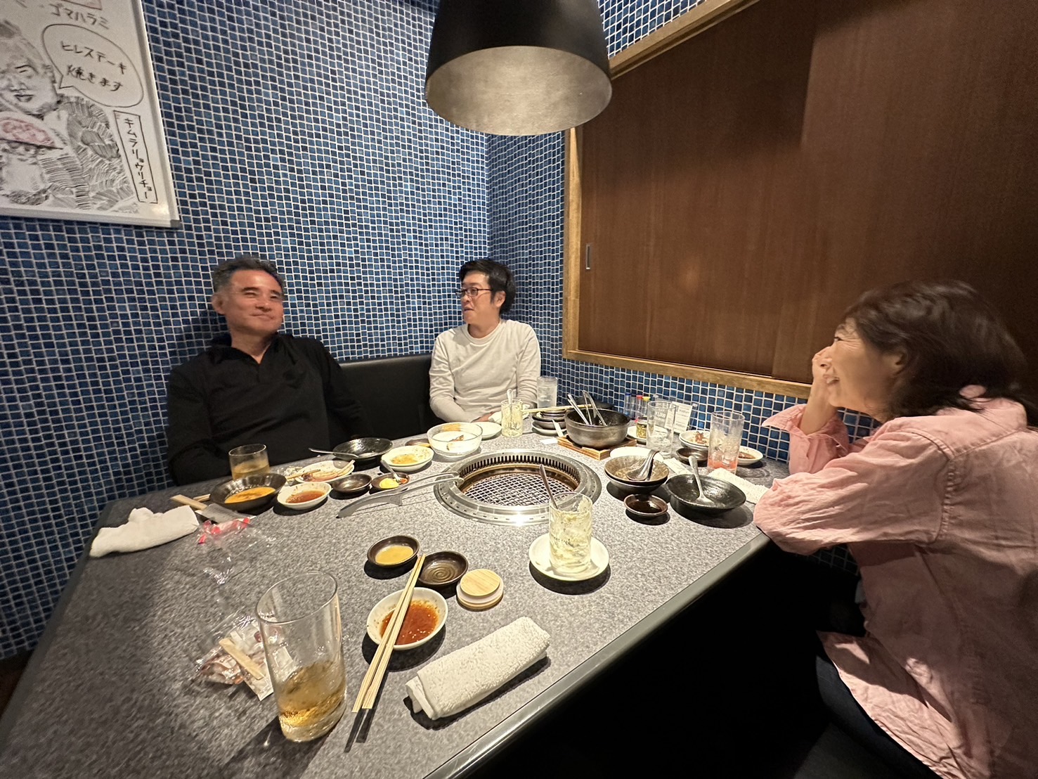 初めまして！